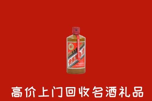 博乐市回收陈酿茅台酒